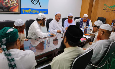 নির্বাচন সামনে রেখে ঐক্য আরও দৃঢ় করতে চায় ৪ ইসলামী দল