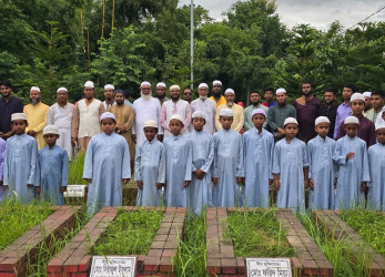 ব্রাহ্মণবাড়িয়ায় শহীদ স্মৃতি সমাধিতে জামায়াত প্রার্থীর দোয়া ও পথসভা