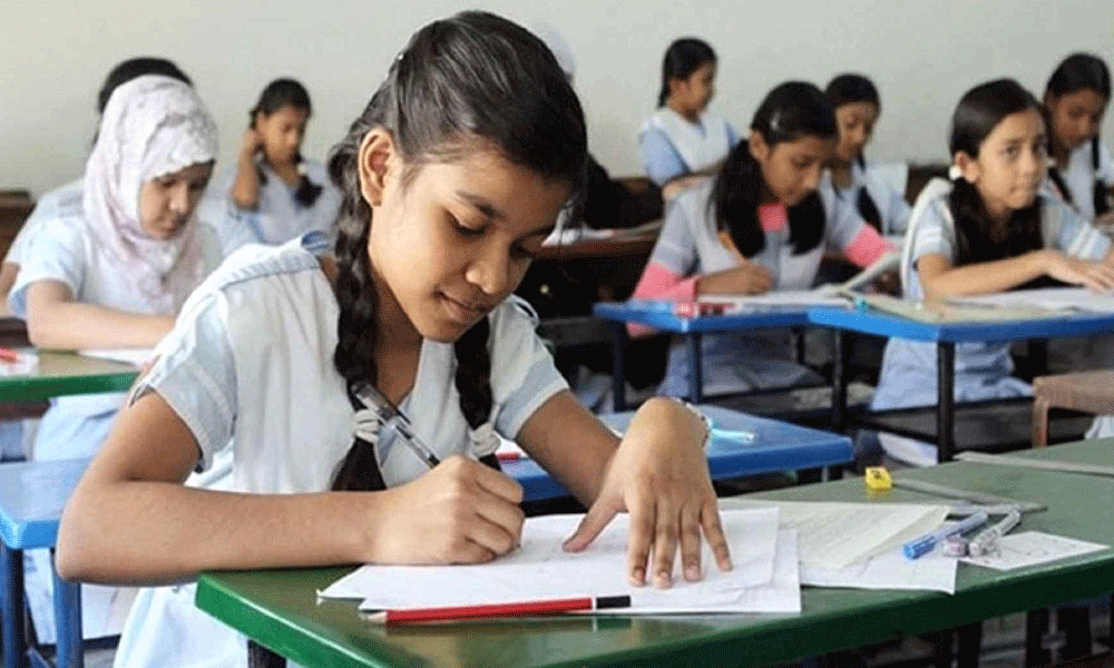 ১৫ বছর পর ফের চালু হচ্ছে বৃত্তি পরীক্ষা
