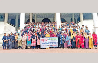 দরিদ্র মেধাবী শিক্ষার্থীর ভরসা বসুন্ধরা গ্রুপ