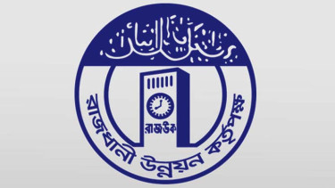 স্বদেশ প্রোপার্টিজের অবৈধ বালু ভরাট বন্ধে রাজউকের নির্দেশনা
