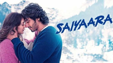 বলিউড কাঁপাচ্ছে ‘সাইয়ারা’, ৭ দিনে আয় ২৭৮ কোটি টাকা