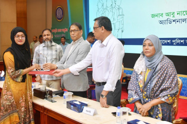 ৮৯৩ জন শিক্ষার্থী পেল ‘বাংলাদেশ পুলিশ মেধাবৃত্তি’