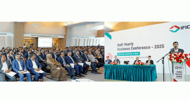 আইএফআইসি ব্যাংকের অর্ধ-বার্ষিক সম্মেলন অনুষ্ঠিত: আমানত ছাড়াল ৫১ হাজার কোটি টাকা