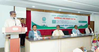 ওয়াক্ফ এস্টেটের টেকসই ব্যবস্থাপনায় জোর দাবি: ঢাকার মতবিনিময় সভায়
