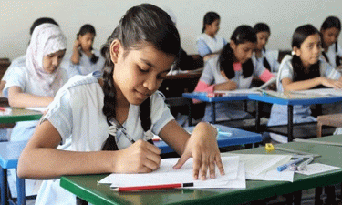 ১৫ বছর পর ফের চালু হচ্ছে বৃত্তি পরীক্ষা
