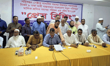 দাবি আদায়ে ৭২ ঘণ্টা পরিবহন ধর্মঘটের হুঁশিয়ারি