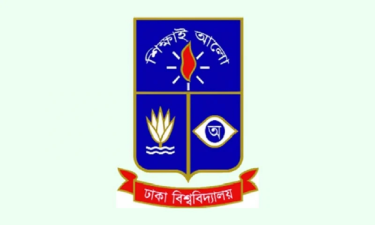 বদলে যাবে ঢাবির রূপ, ঢেলে সাজাতে ২৮৪০ কোটি টাকা অনুমোদন