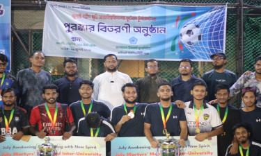 জুলাই বিপ্লবের বর্ষপূর্তিতে আন্তঃবিশ্ববিদ্যালয় ফুটবল টুর্নামেন্টের আয়োজন