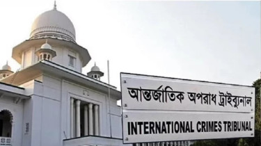 আবু সাঈদ হত্যা ও মরদেহ পোড়ানোর মামলায় ১৭ আসামিকে ট্রাইব্যুনালে হাজির