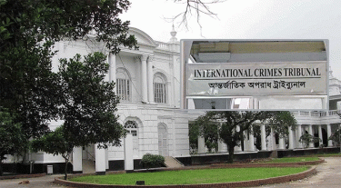 আওয়ামী লীগ ও নিষিদ্ধ ছাত্রলীগের ৩ নেতাকে জিজ্ঞাসাবাদের নির্দেশ