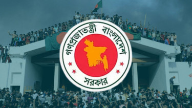 আরও ১০ শহিদসহ ১৭৫৭ জুলাইযোদ্ধার গেজেট প্রকাশ