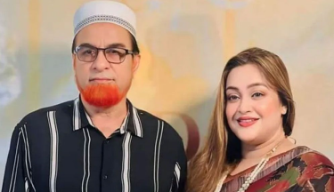 সাবেক এমপি বাহার ও তার মেয়ের ১৭ ব্যাংকের ৫৩ অ্যাকাউন্ট ফ্রিজ