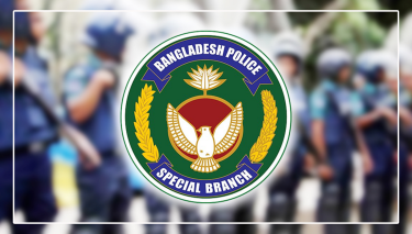 নৈরাজ্যের আশঙ্কা: নিষিদ্ধ আওয়ামী লীগকে ঘিরে পুলিশের সতর্কতা জারি