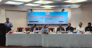 স্বচ্ছ প্রশাসন না হলে উন্নয়ন কাগজে-কলমেই সীমাবদ্ধ থাকবে: আমির খসরু