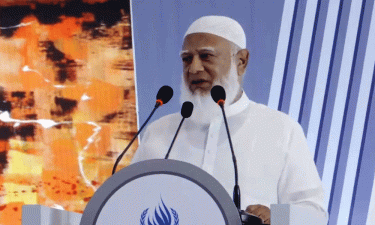 বিচার ও সংস্কারের আগে নির্বাচন হলে বিপর্যয় ঘটতে পারে: জামায়াত আমির