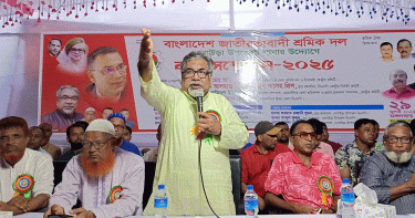 রাষ্ট্র কাঠামো মেরামতে বুলেট গতিতে কাজ করবে বিএনপি: প্রিন্স