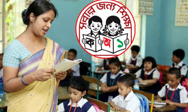 দশম গ্রেডে উন্নীত শিক্ষকদের বেতন-ভাতা বাড়বে কত?