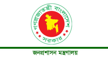 সারাদেশে ১০২ এসি ল্যান্ডকে প্রত্যাহার