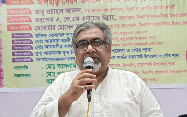 বিএনপি শক্তিশালী হলে দেশ ও গণতন্ত্র শক্তিশালী হবে: এমরান সালেহ প্রিন্স