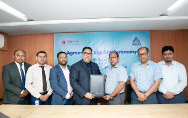 অরোরা স্পেশালাইজড হাসপিটাল এবং ওয়ান ব্যাংকের মধ্যে কর্পোরেট চুক্তি স্বাক্ষর
