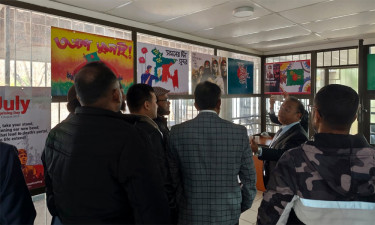 দক্ষিণ আফ্রিকায় বাংলাদেশ হাইকমিশনের আয়োজনে ‘জুলাই বিয়োন্ড বর্ডারস’