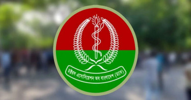 ড্যাবের নির্বাচন ঘিরে দুই পক্ষের মধ্যে উত্তেজনা