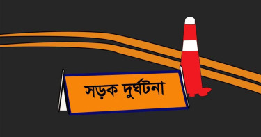 বরগুনায় পৃথক সড়ক দুর্ঘটনার নিহত ১, আহত ১২