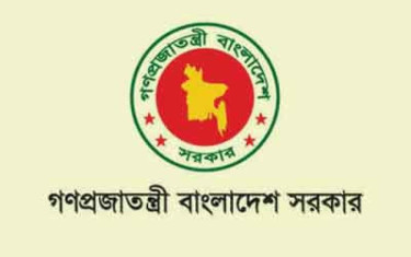 সরকারি চাকরিজীবীদের বাসা বরাদ্দ নিয়ে জরুরি নির্দেশনা