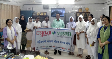 বসুন্ধরা শুভসংঘের আয়োজনে পটুয়াখালীতে  ‘জুলাই আন্দোলন থেকে আগামী দিনের পথচলা’ বিষয়ক আলোচনা সভা