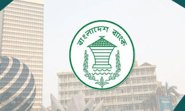 মুদ্রানীতি অপরিবর্তিত, মূল্যস্ফীতি নিয়ন্ত্রণে কঠোর বাংলাদেশ ব্যাংক