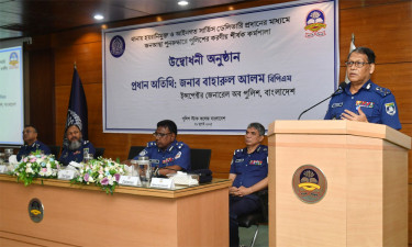 থানাই হোক ন্যায় বিচারের প্রথম ঠিকানা: আইজিপি