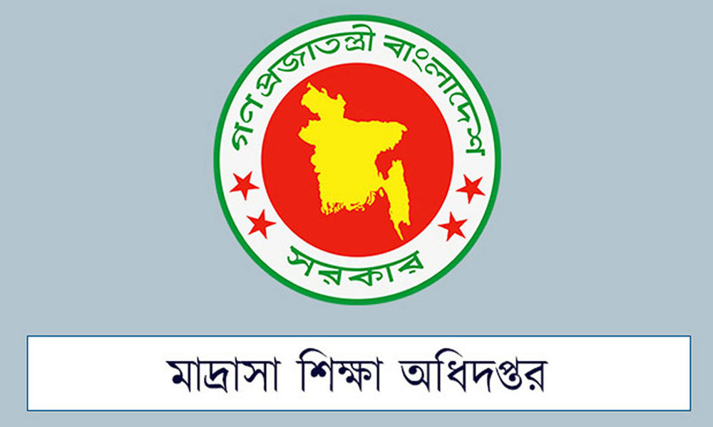 জুলাইয়ের বেতন দেরিতে পাবেন শিক্ষক-কর্মচারীরা