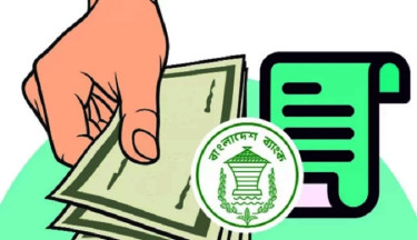 জুলাই-ডিসেম্বর মুদ্রানীতি ঘোষণা, বেসরকারি খাতে ঋণ প্রবৃদ্ধি কমলো