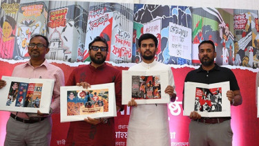 ভয়াল দিনগুলো স্মরণ করিয়ে দেবে জুলাইয়ের গ্রাফিতি : আসিফ মাহমুদ