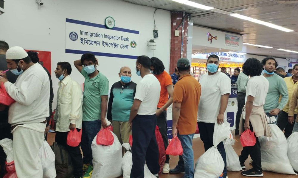 ৩৯ বাংলাদেশিকে ফেরত পাঠাল যুক্তরাষ্ট্র