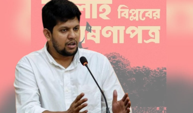 ৫ আগস্টের মধ্যে ঘোষিত হবে জুলাই ঘোষণাপত্র: উপদেষ্টা মাহফুজ