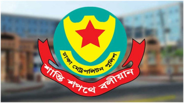 রোববার ছাত্রদল-এনসিপির সমাবেশ ঘিরে যান চলাচলে ডিএমপির নির্দেশনা