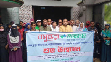 দামুড়হুদায় বসুন্ধরা শুভসংঘ সেলাই প্রশিক্ষণের উদ্বোধন