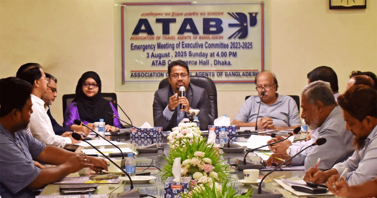 এক বছর আগেই সতর্ক করেছিল আটাব: ফ্লাইট এক্সপার্ট কেলেঙ্কারিতে ওটিএ নিয়ন্ত্রণে নীতিমালা দাবি
