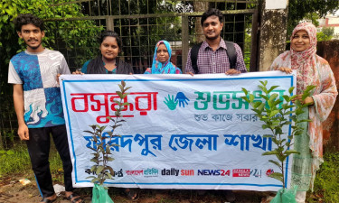 ফরিদপুরে বসুন্ধরা শুভসংঘের বৃক্ষরোপণ কর্মসূচি