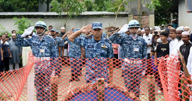 বিমান দুর্ঘটনায় নিহত শিক্ষার্থীদের প্রতি বিমান বাহিনীর শ্রদ্ধা ও সহমর্মিতা