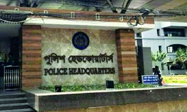 জুলাই সনদ নিয়ে ভুয়া চিঠি, পুলিশ সদর দপ্তরের হুঁশিয়ারি