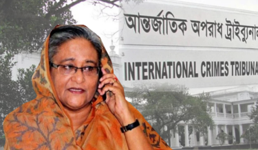 জুলাই গণহত্যা মামলা: শেখ হাসিনাসহ তিন আসামির বিরুদ্ধে সাক্ষ্যগ্রহণ আজ