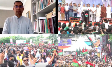 শাহবাগে চলছে ছাত্রদলের সমাবেশ, যোগ দিলেন তারেক রহমান