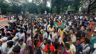 শহীদ মিনারে এনসিপির সমাবেশ শুরু