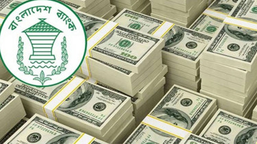 জুলাইয়ে রেমিট্যান্স এলো ২৪৭ কোটি ডলার