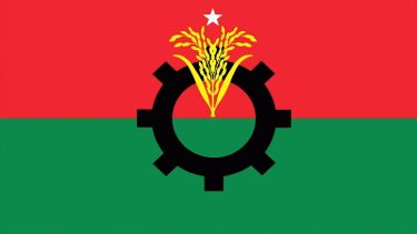 নির্বাচনী এলাকার সীমানা নির্ধারণে বিএনপির কমিটি গঠন