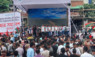 ছাত্র-জনতার প্রত্যাশা পূরণে ছাত্রদলের ৯ দফা প্রতিশ্রুতি