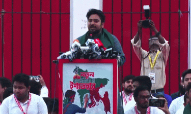 ‘নতুন বাংলাদেশ’ গঠনে এনসিপির ইশতেহার